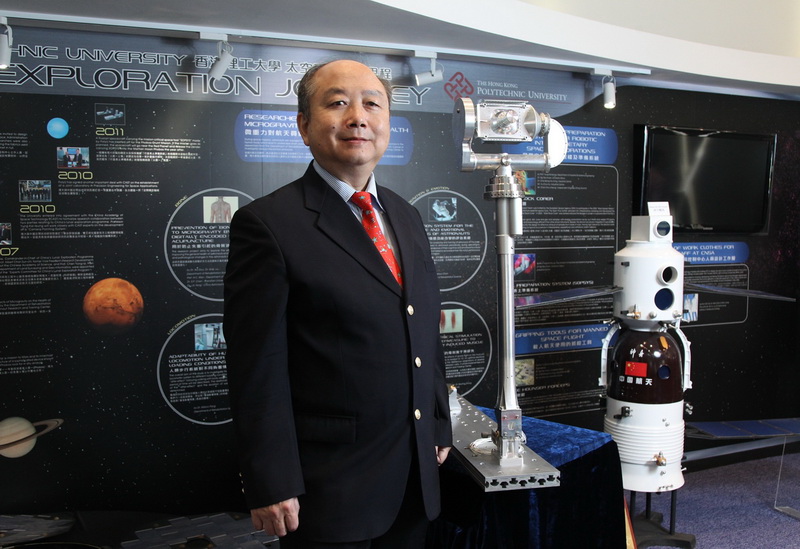 PolyU expert makes first space tool for lunar exploration